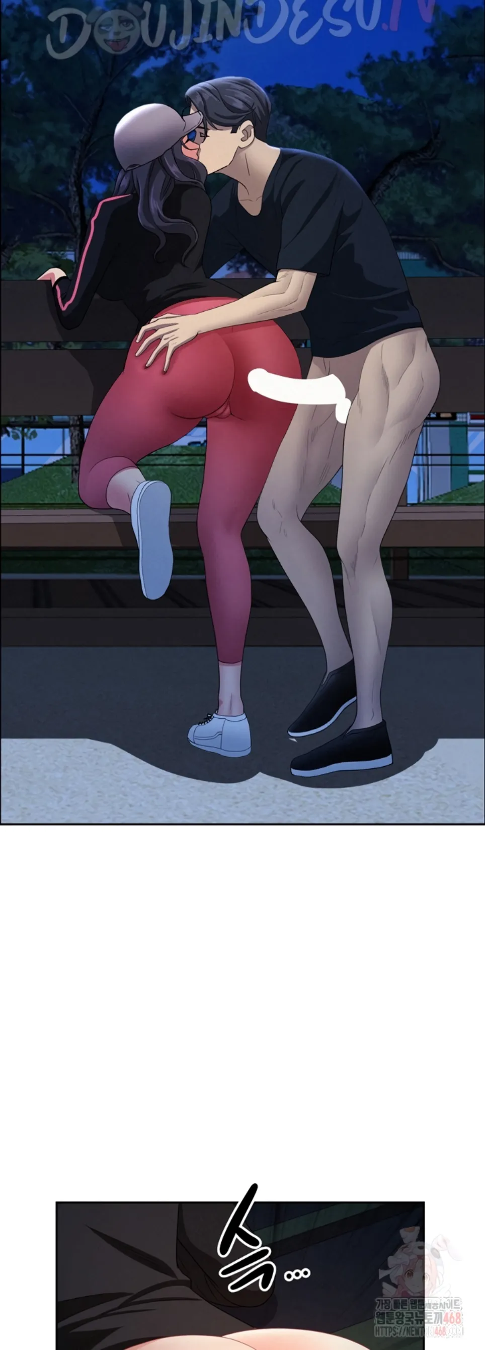 image-komik-protector-milf-guard-chapter-36-14/52