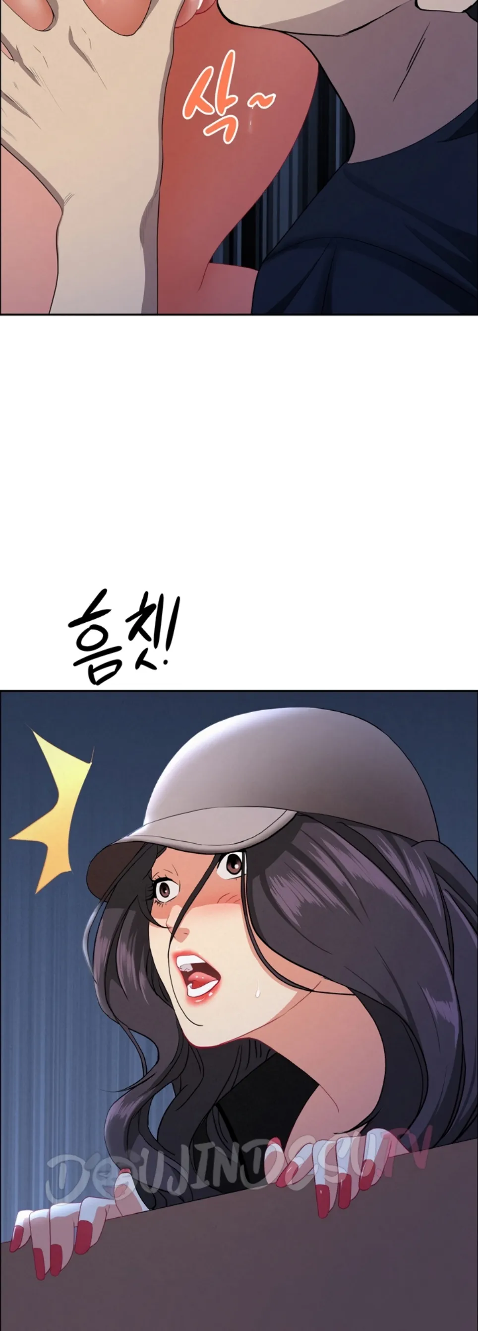 image-komik-protector-milf-guard-chapter-36-23/52