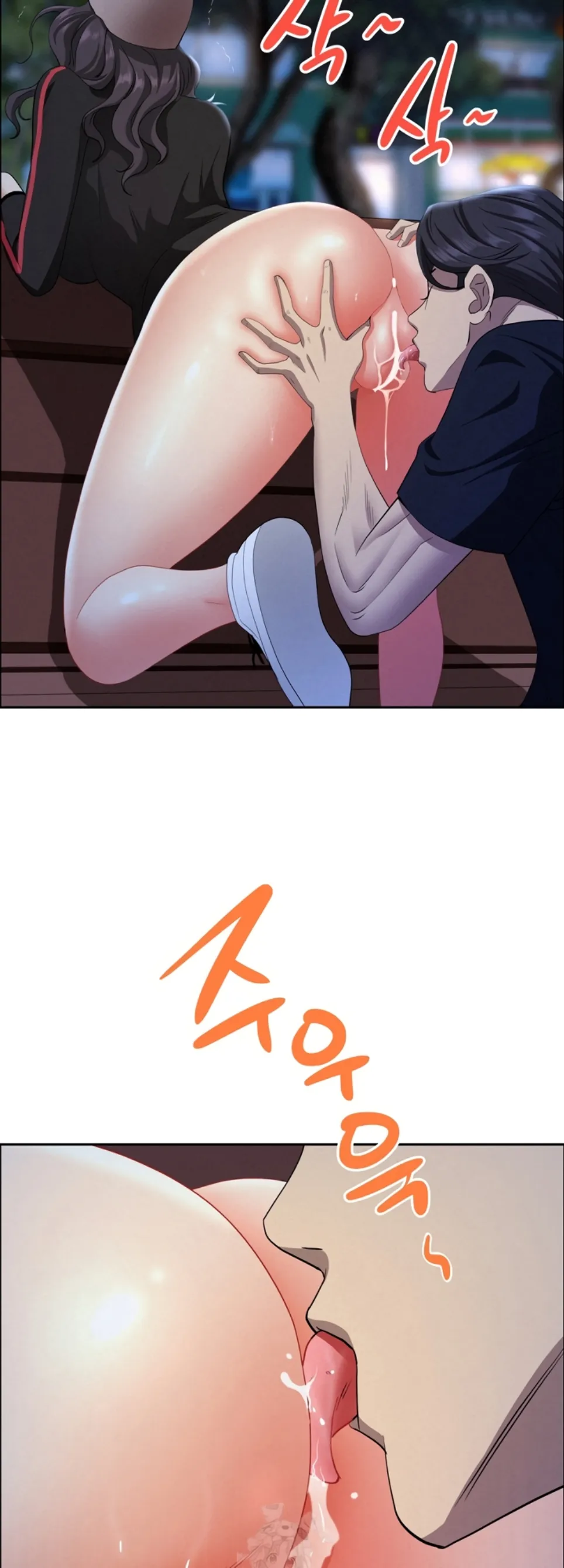 image-komik-protector-milf-guard-chapter-36-27/52