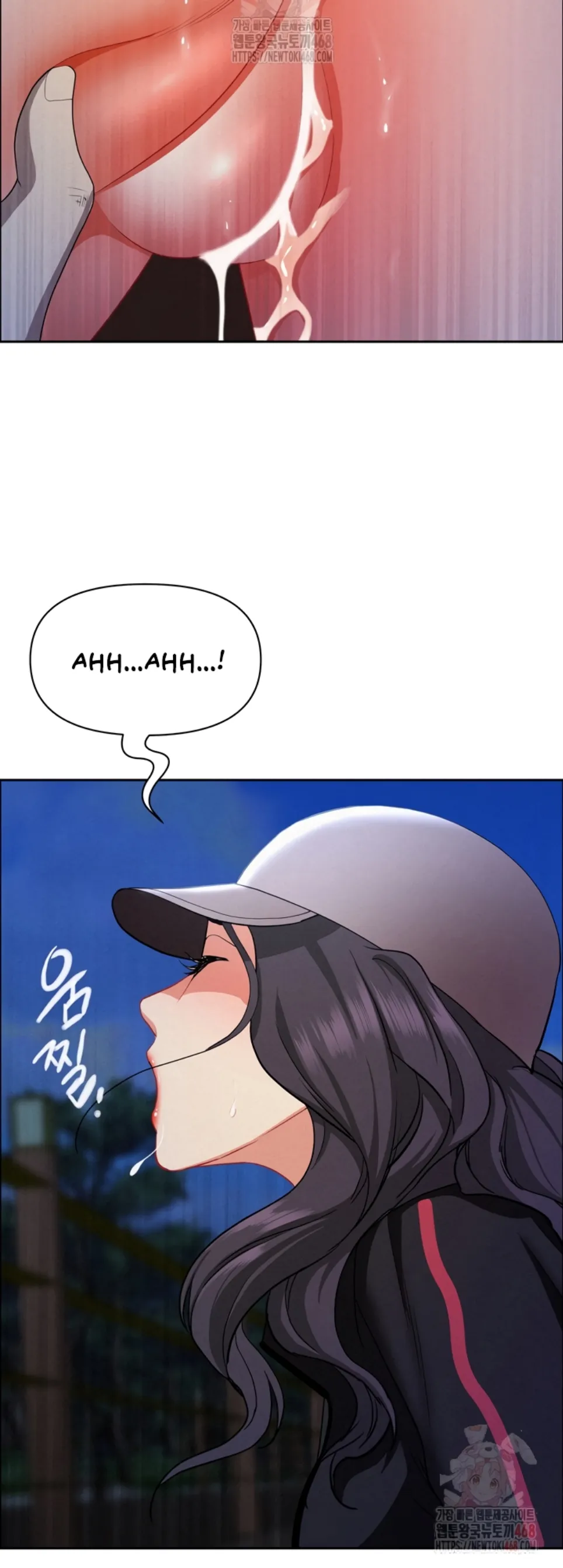 image-komik-protector-milf-guard-chapter-36-28/52