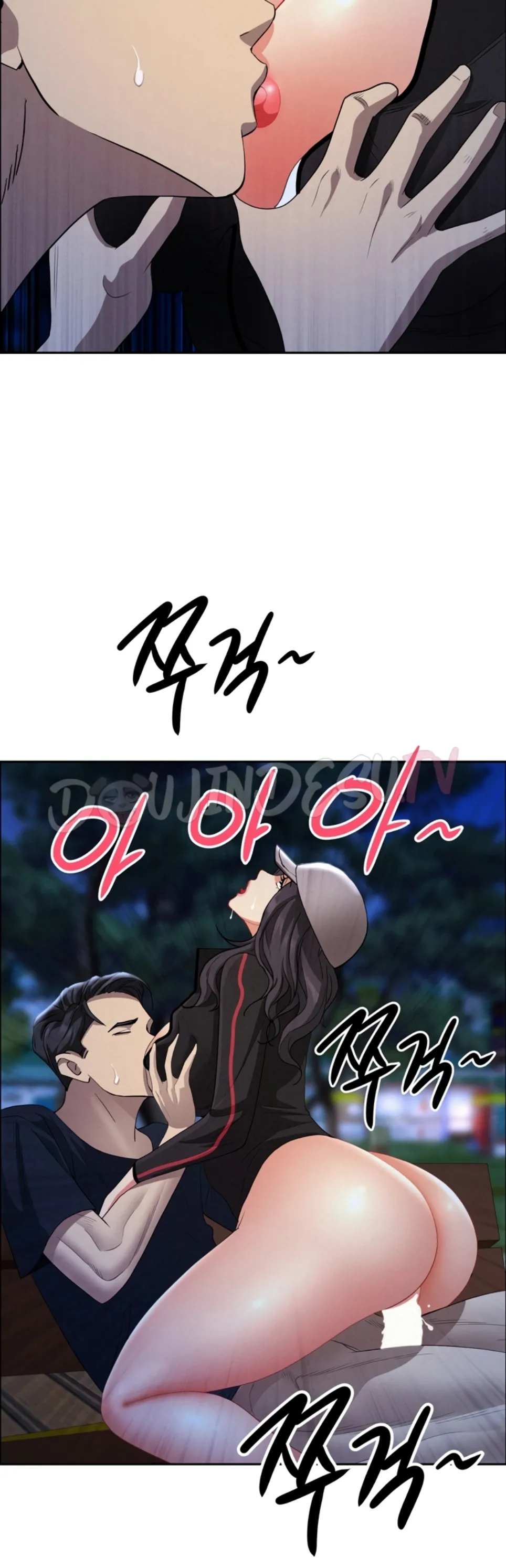 image-komik-protector-milf-guard-chapter-36-47/52