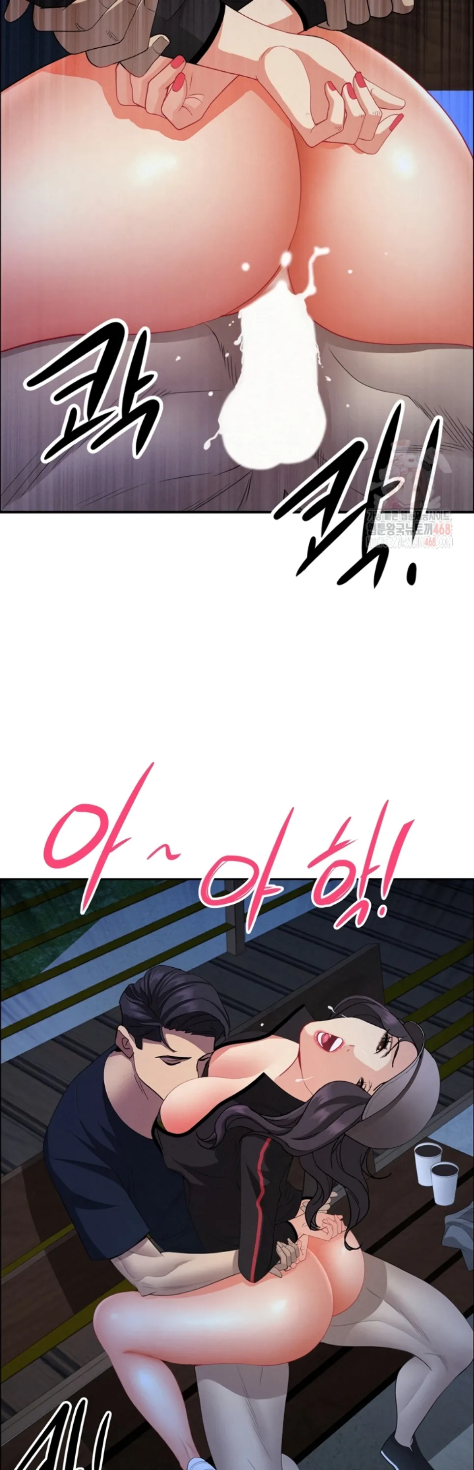 image-komik-protector-milf-guard-chapter-36-50/52