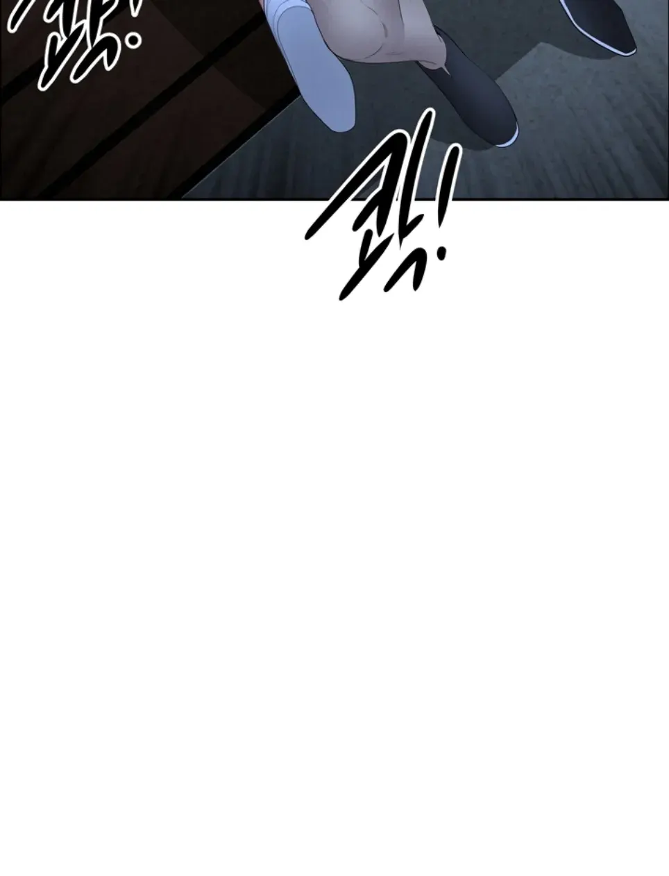 image-komik-protector-milf-guard-chapter-36-51/52