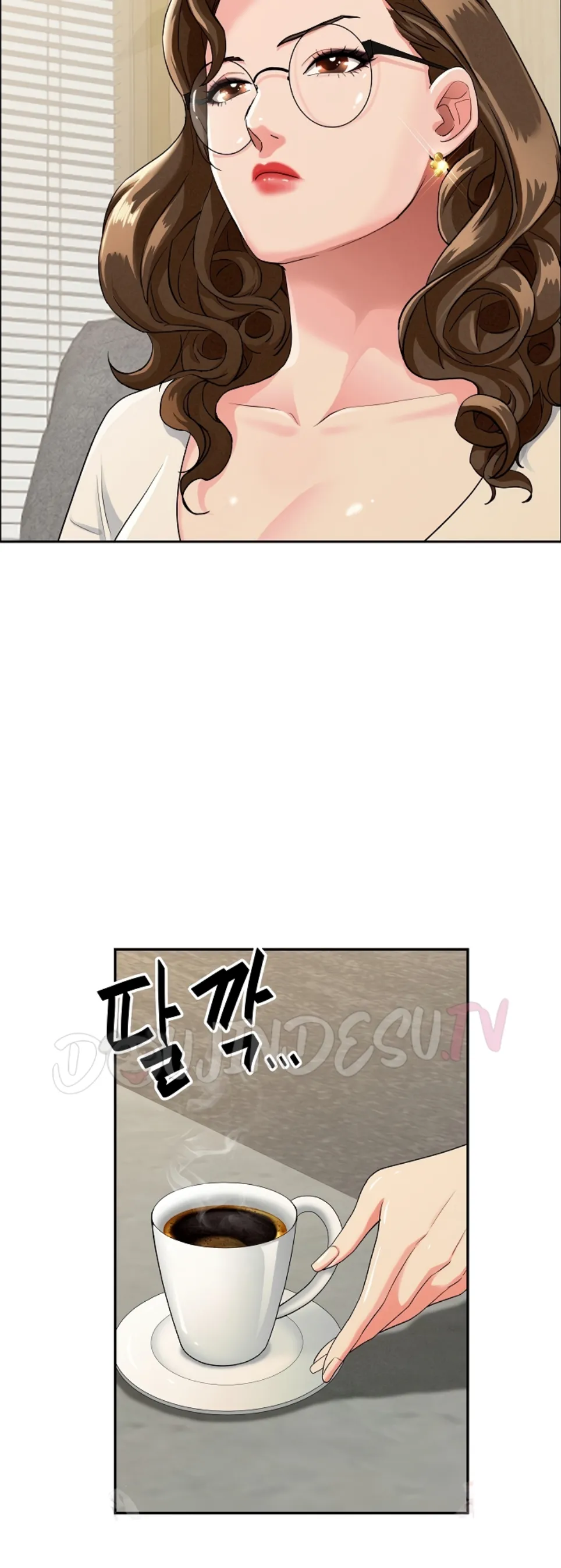 image-komik-protector-milf-guard-chapter-37-6/58