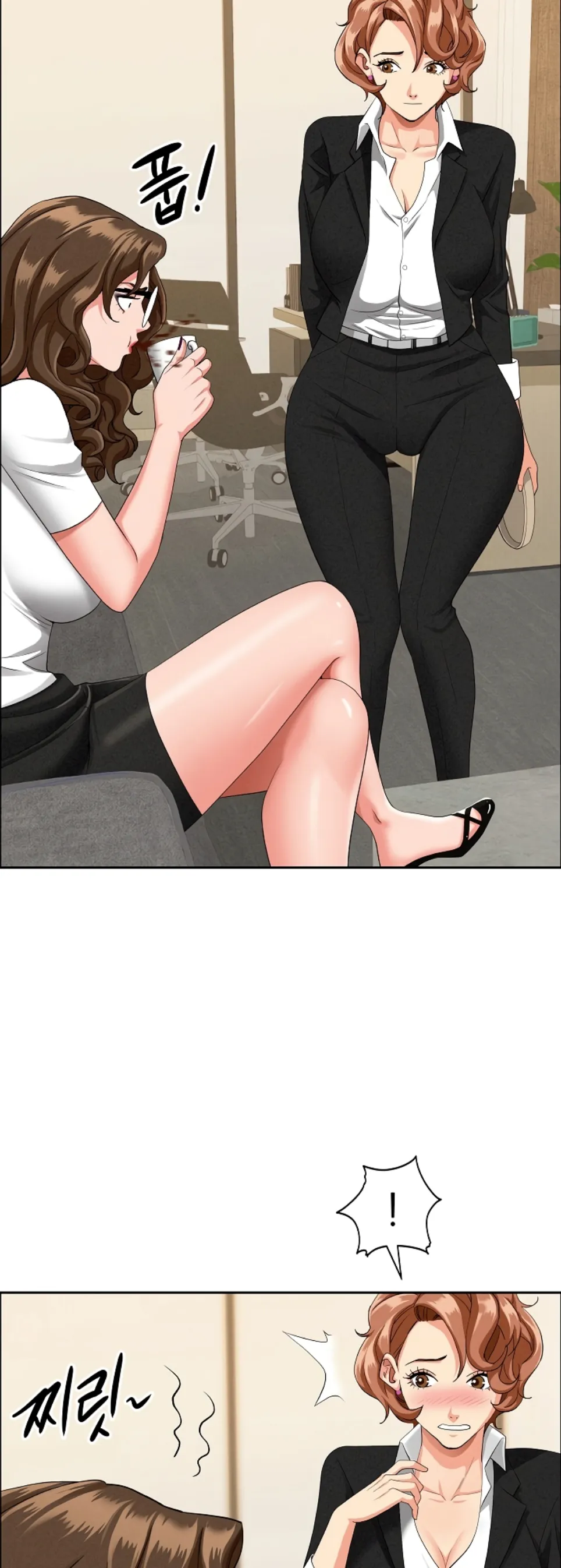 image-komik-protector-milf-guard-chapter-37-13/58