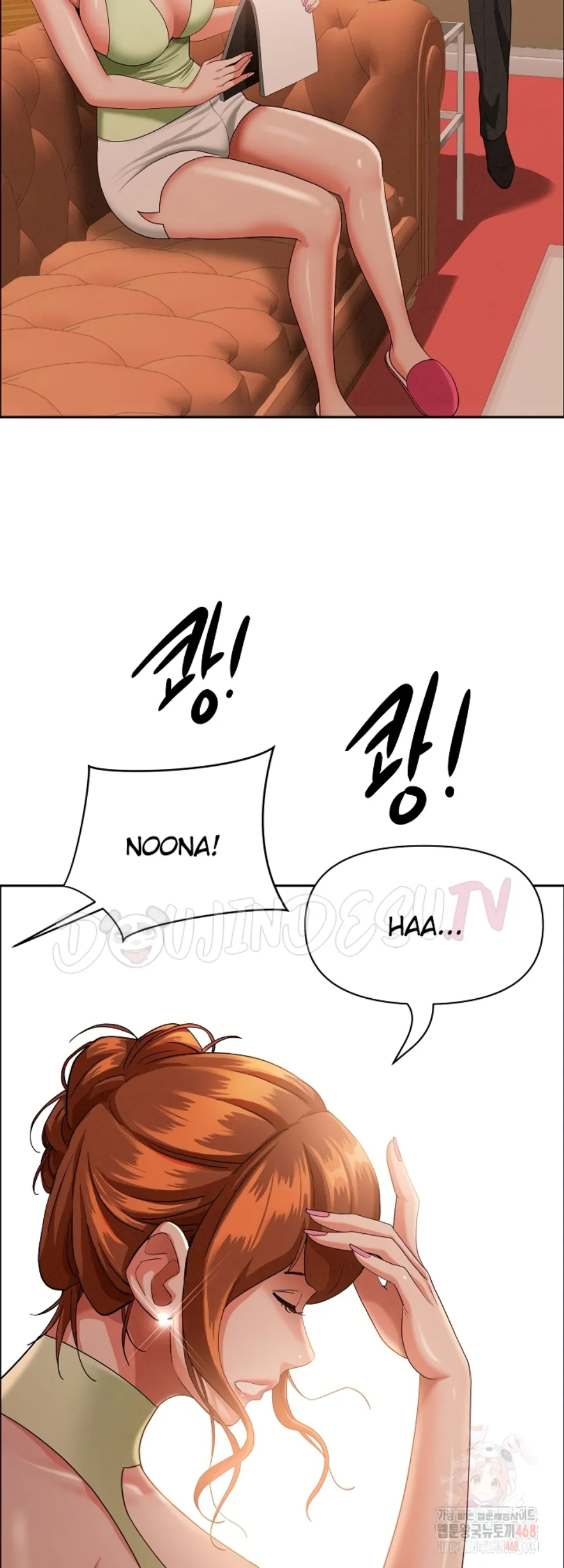 image-komik-protector-milf-guard-chapter-37-40/58