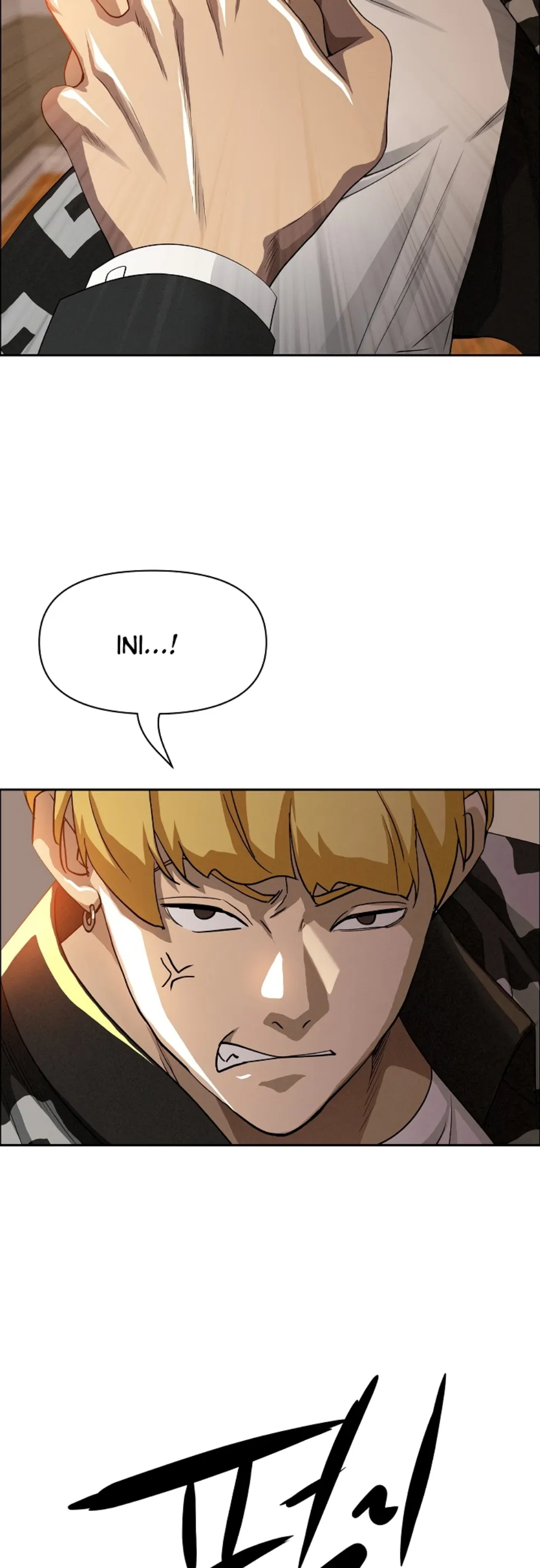 image-komik-protector-milf-guard-chapter-37-51/58