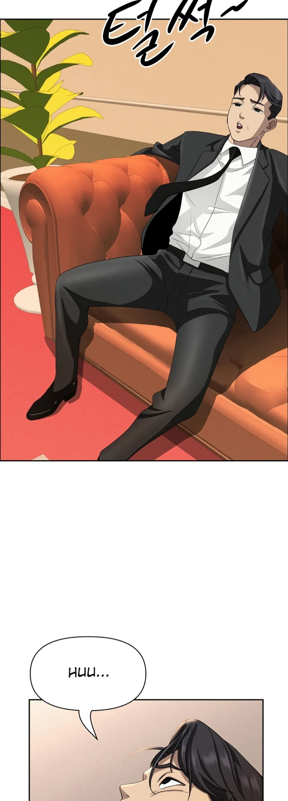 image-komik-protector-milf-guard-chapter-38-13/48