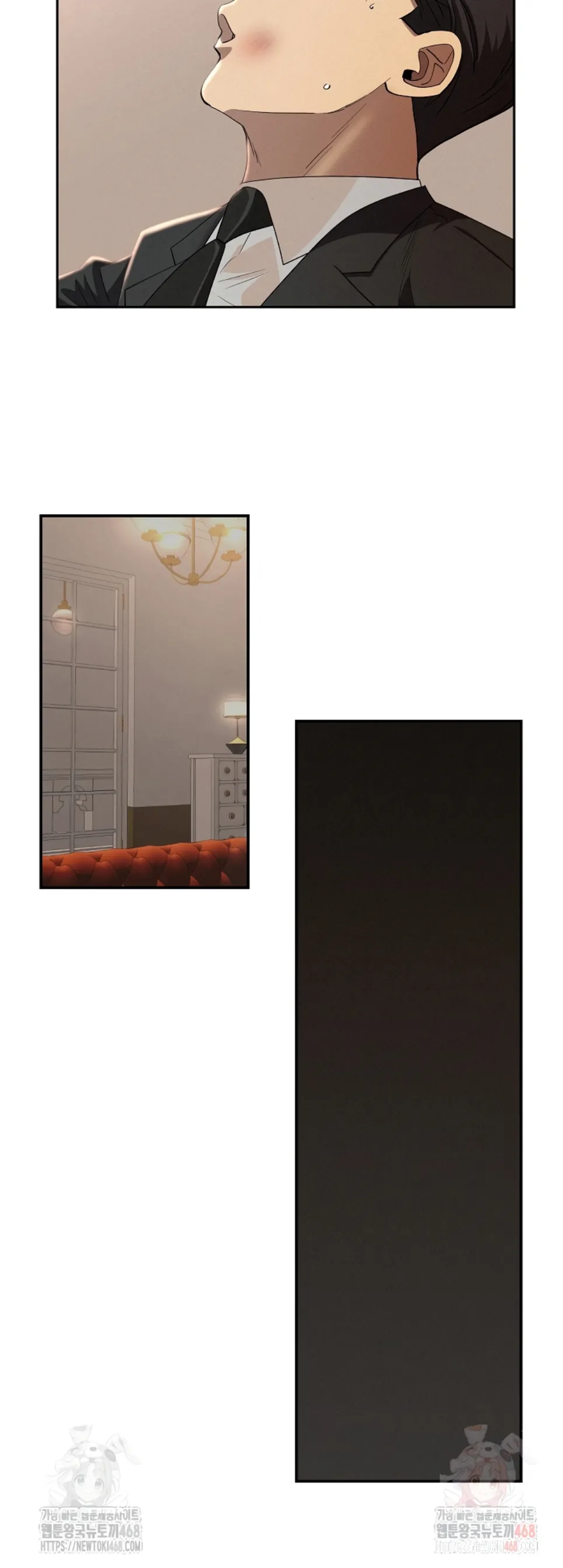 image-komik-protector-milf-guard-chapter-38-14/48