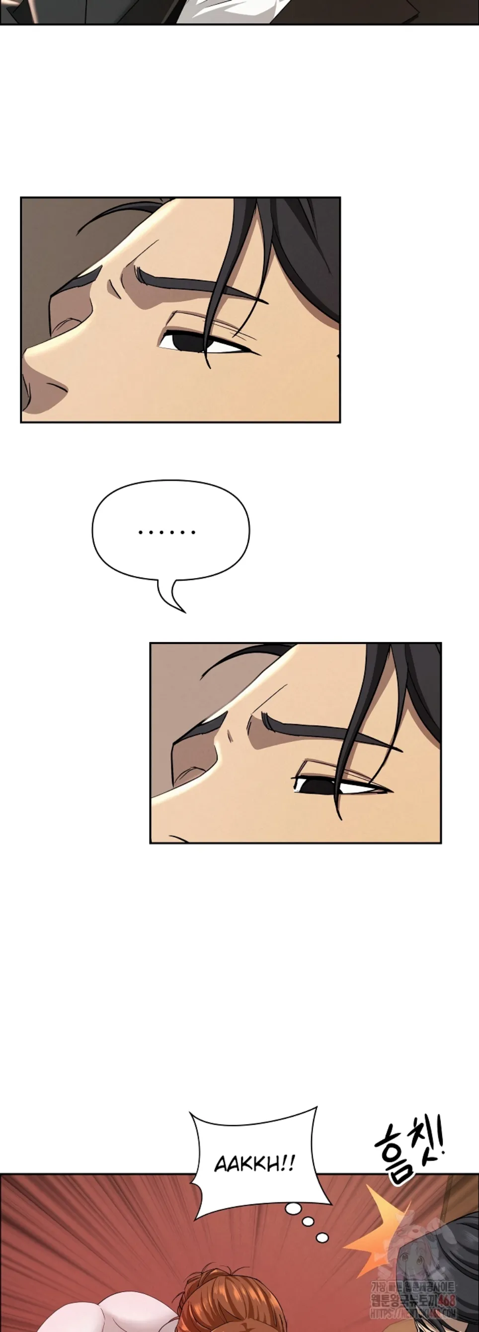 image-komik-protector-milf-guard-chapter-38-16/48