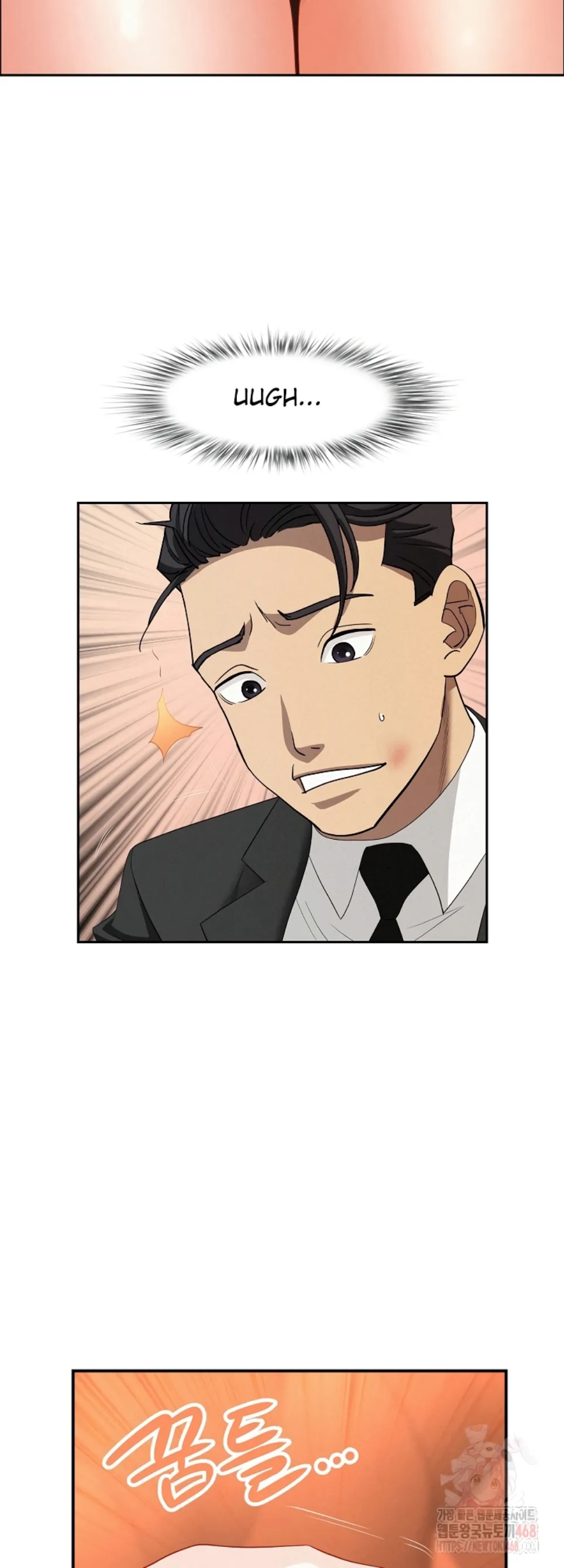 image-komik-protector-milf-guard-chapter-38-28/48