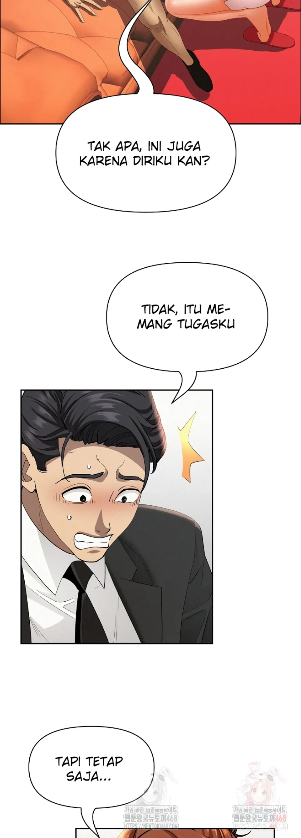 image-komik-protector-milf-guard-chapter-38-32/48