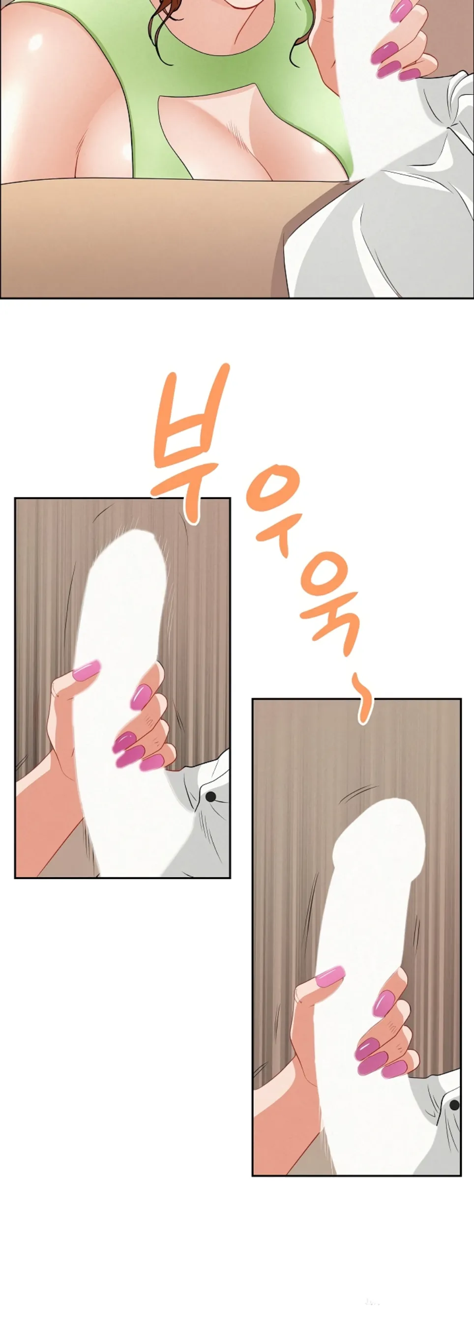 image-komik-protector-milf-guard-chapter-38-38/48