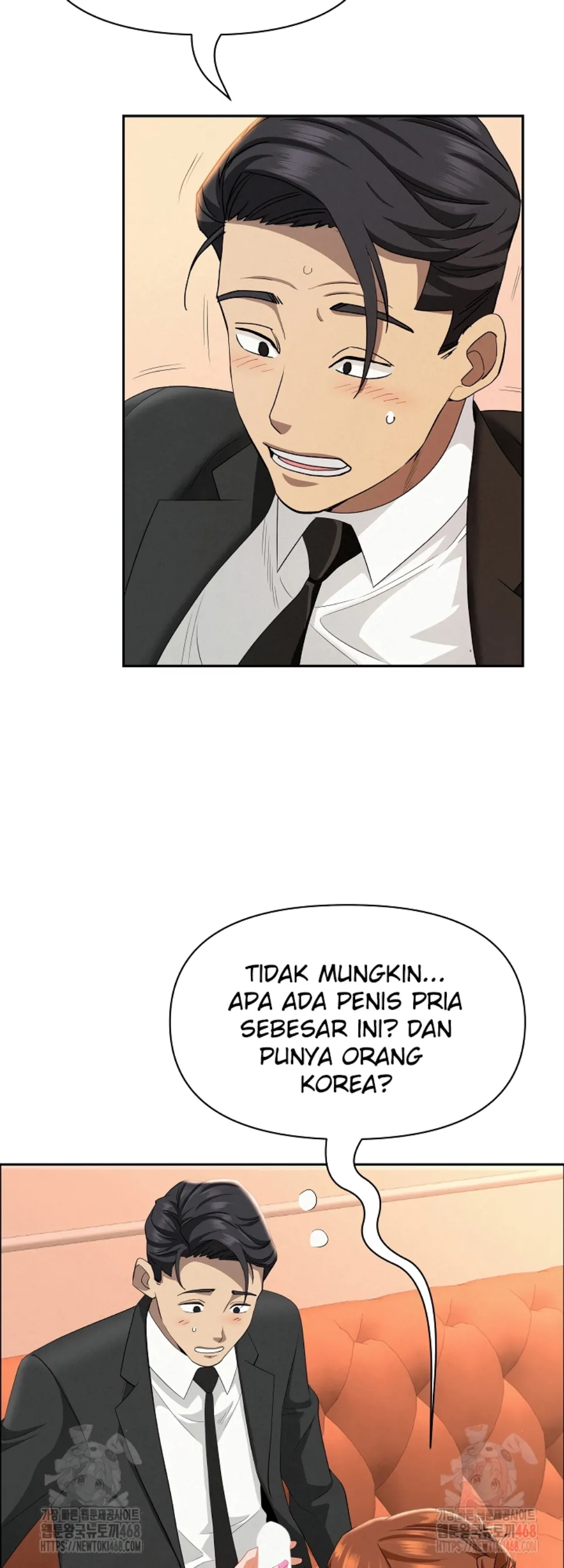 image-komik-protector-milf-guard-chapter-38-44/48