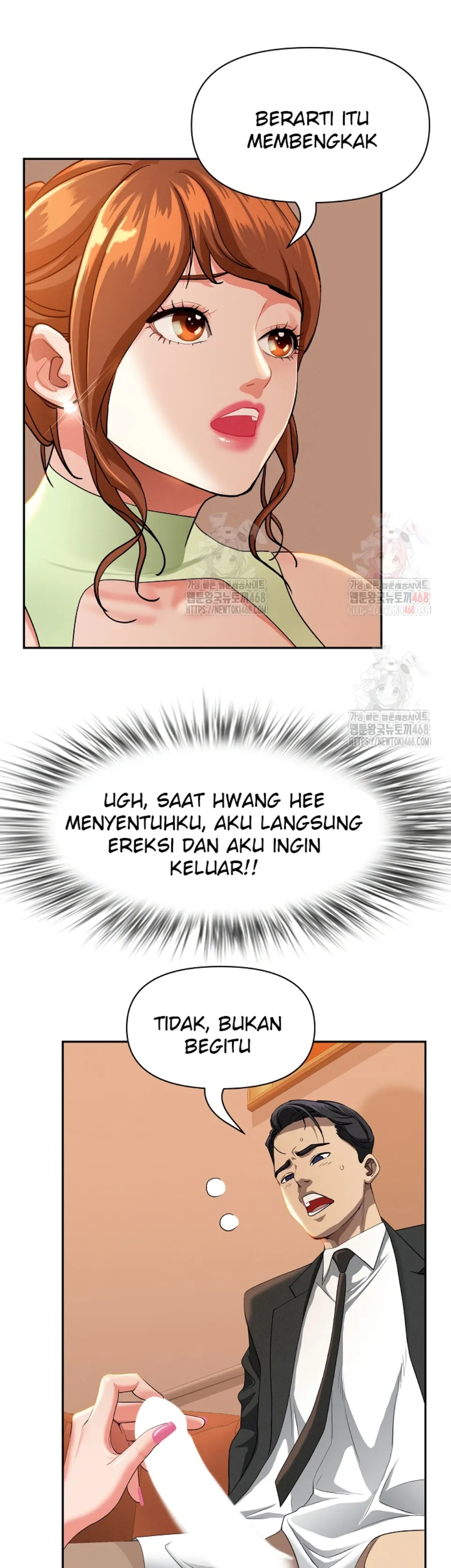 image-komik-protector-milf-guard-chapter-39-12/46