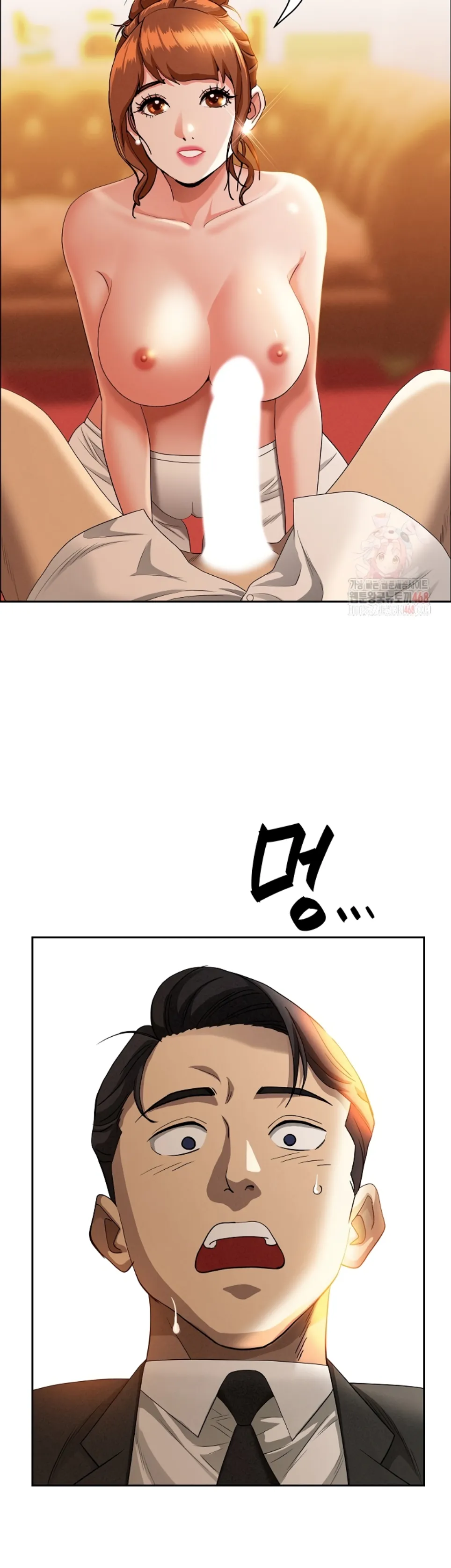 image-komik-protector-milf-guard-chapter-39-20/46