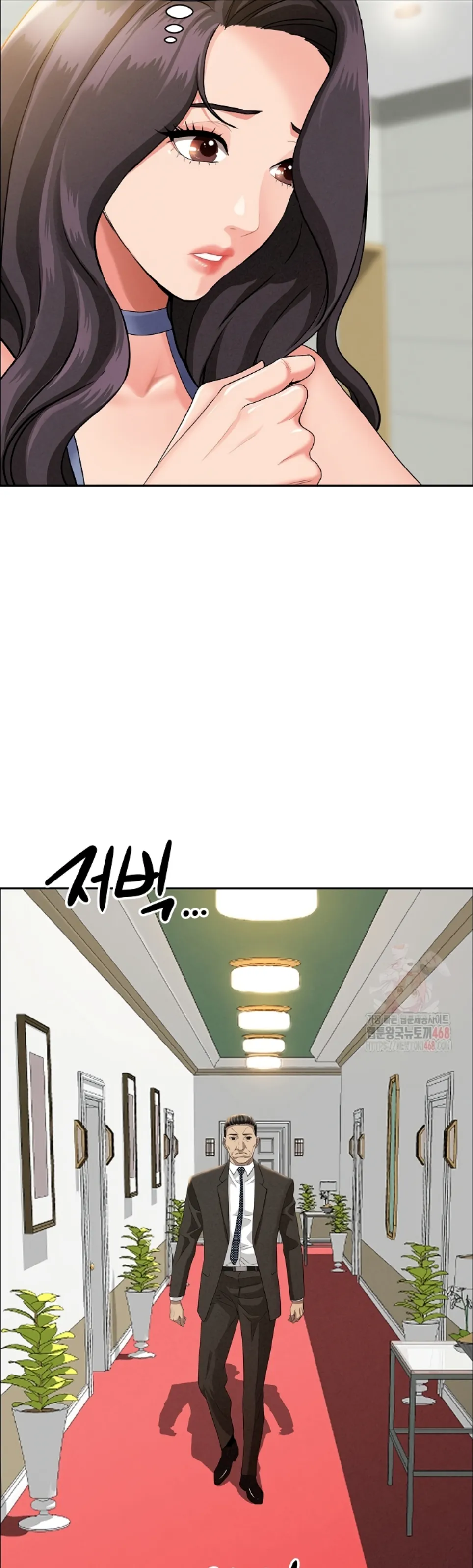 image-komik-protector-milf-guard-chapter-39-39/46