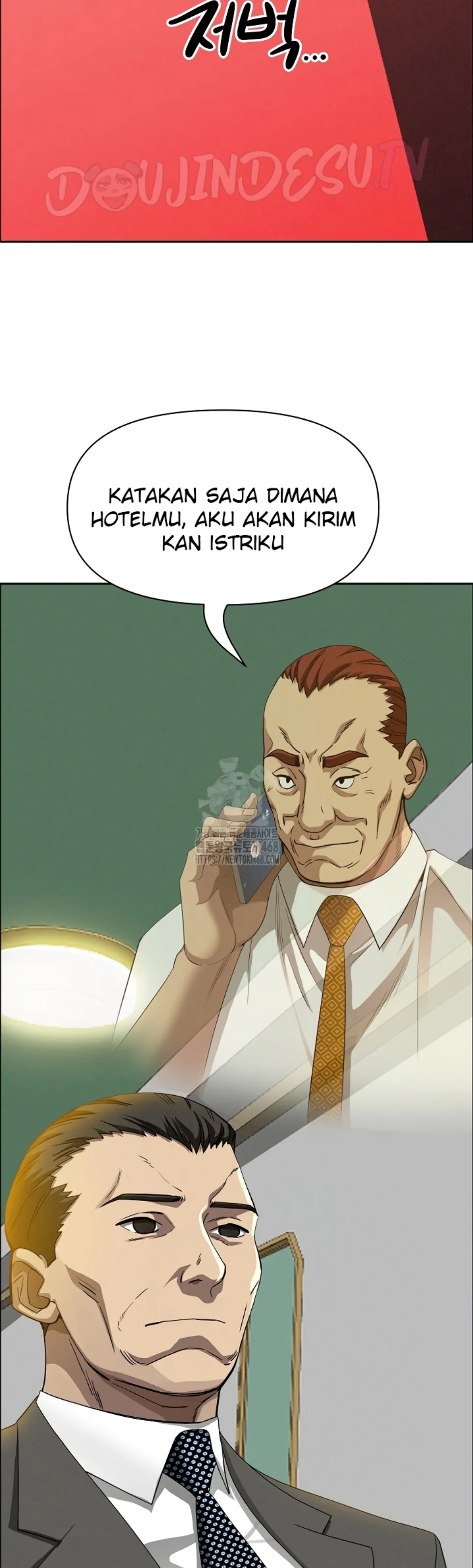 image-komik-protector-milf-guard-chapter-39-40/46