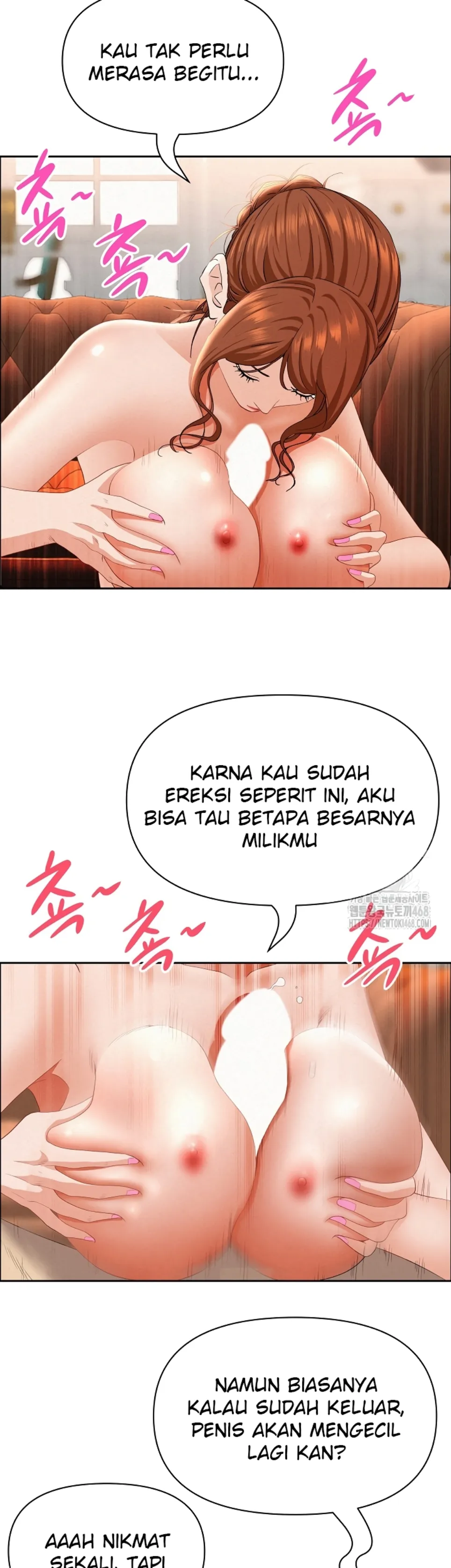 image-komik-protector-milf-guard-chapter-40-6/45