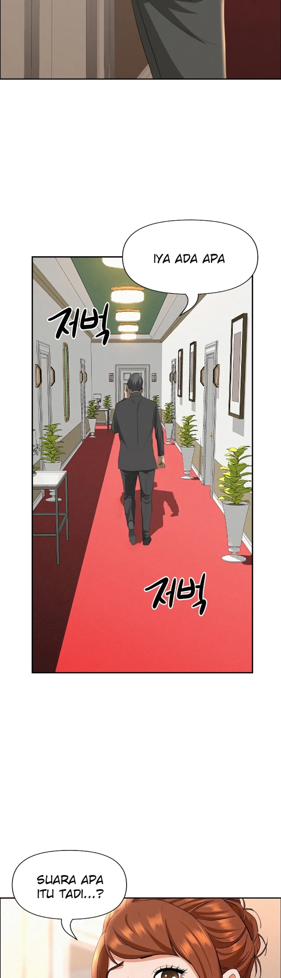 image-komik-protector-milf-guard-chapter-40-18/45