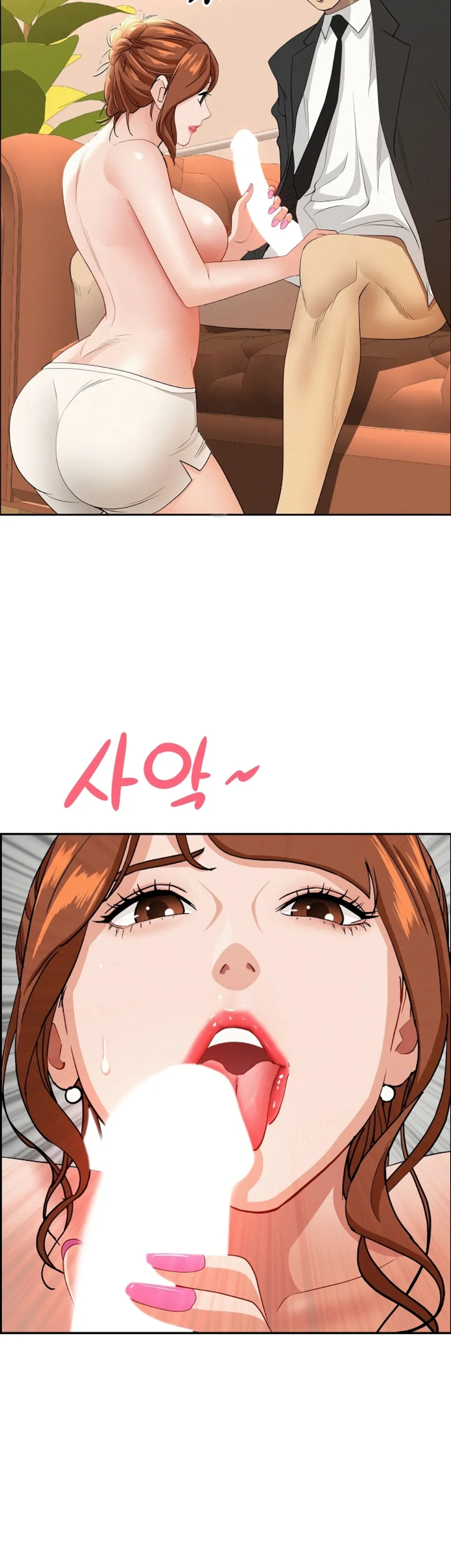 image-komik-protector-milf-guard-chapter-40-27/45