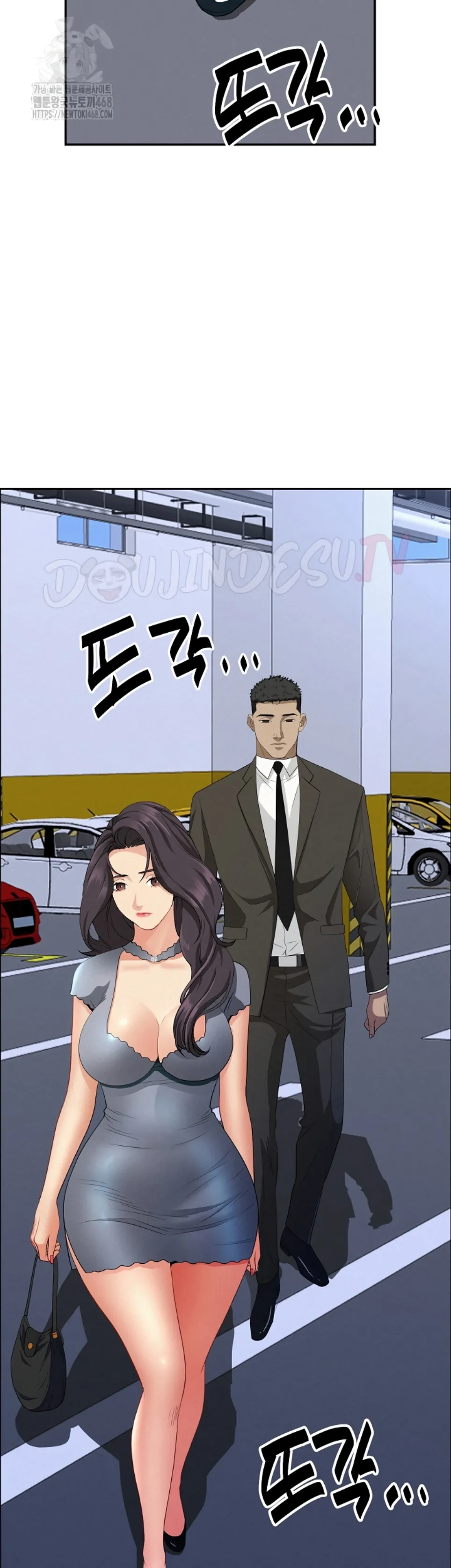 image-komik-protector-milf-guard-chapter-40-29/45