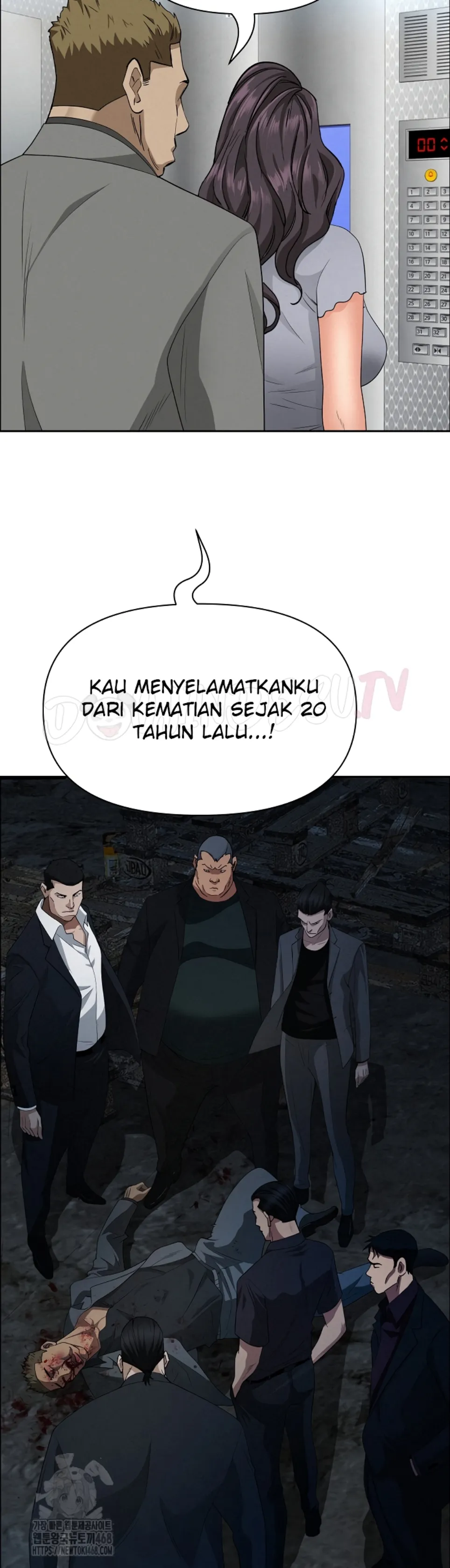 image-komik-protector-milf-guard-chapter-40-36/45