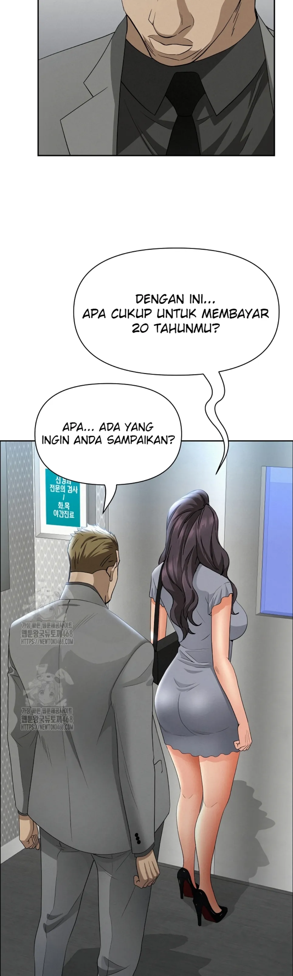 image-komik-protector-milf-guard-chapter-40-38/45