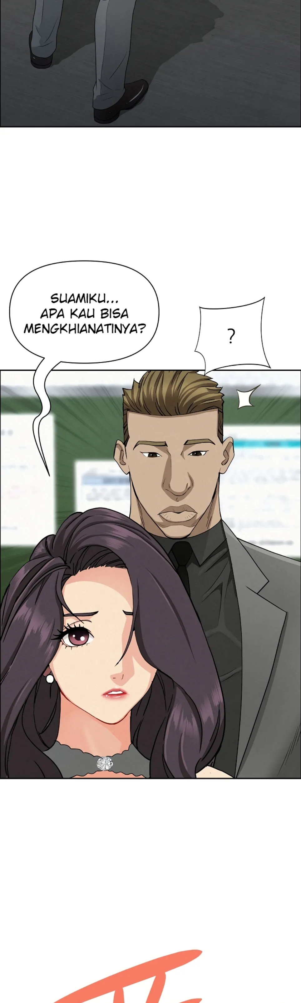 image-komik-protector-milf-guard-chapter-40-39/45