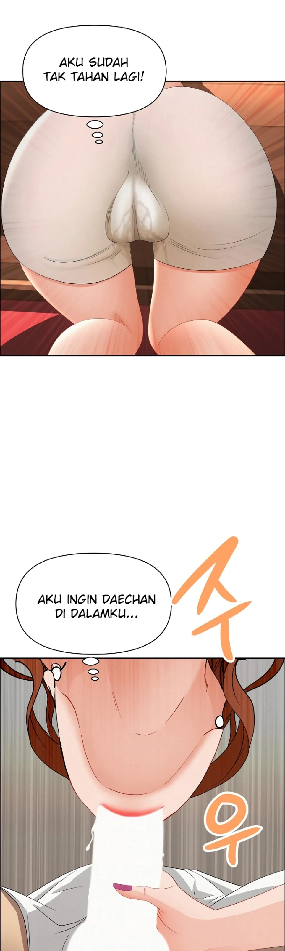 image-komik-protector-milf-guard-chapter-40-43/45