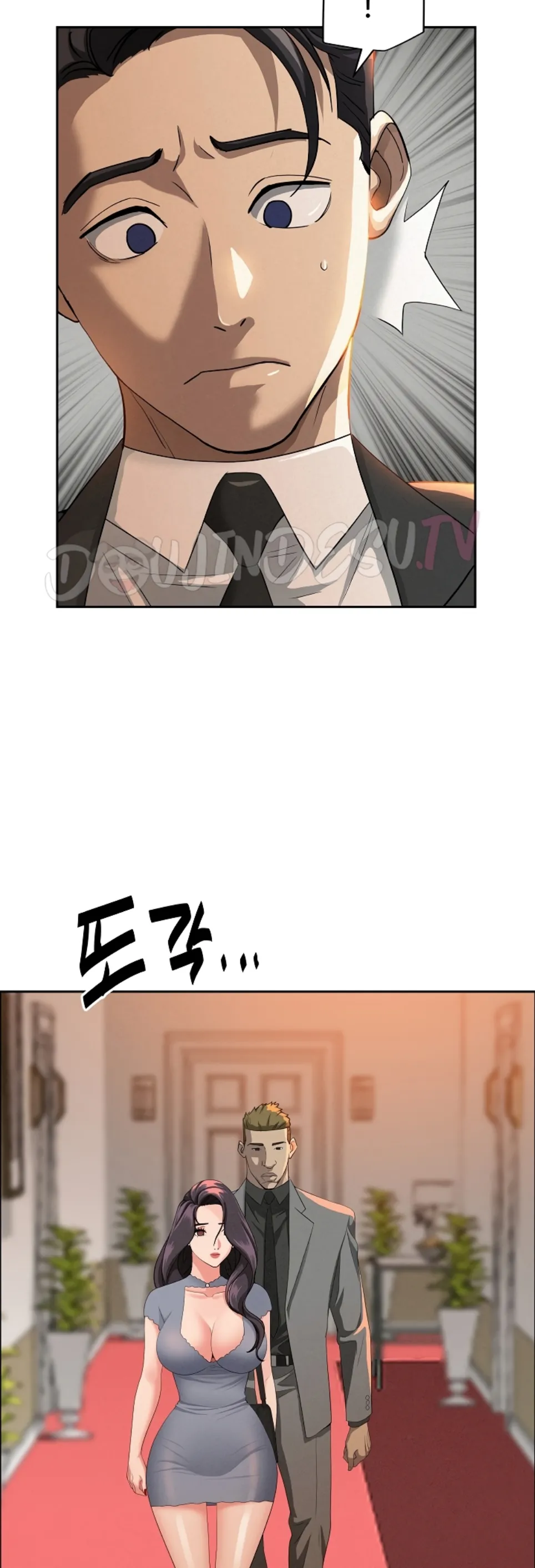 image-komik-protector-milf-guard-chapter-41-4/53