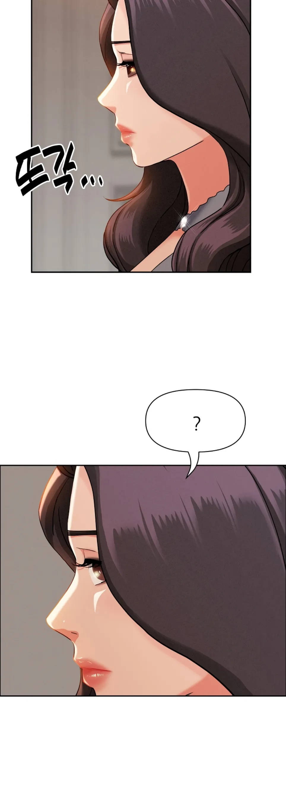 image-komik-protector-milf-guard-chapter-41-16/53