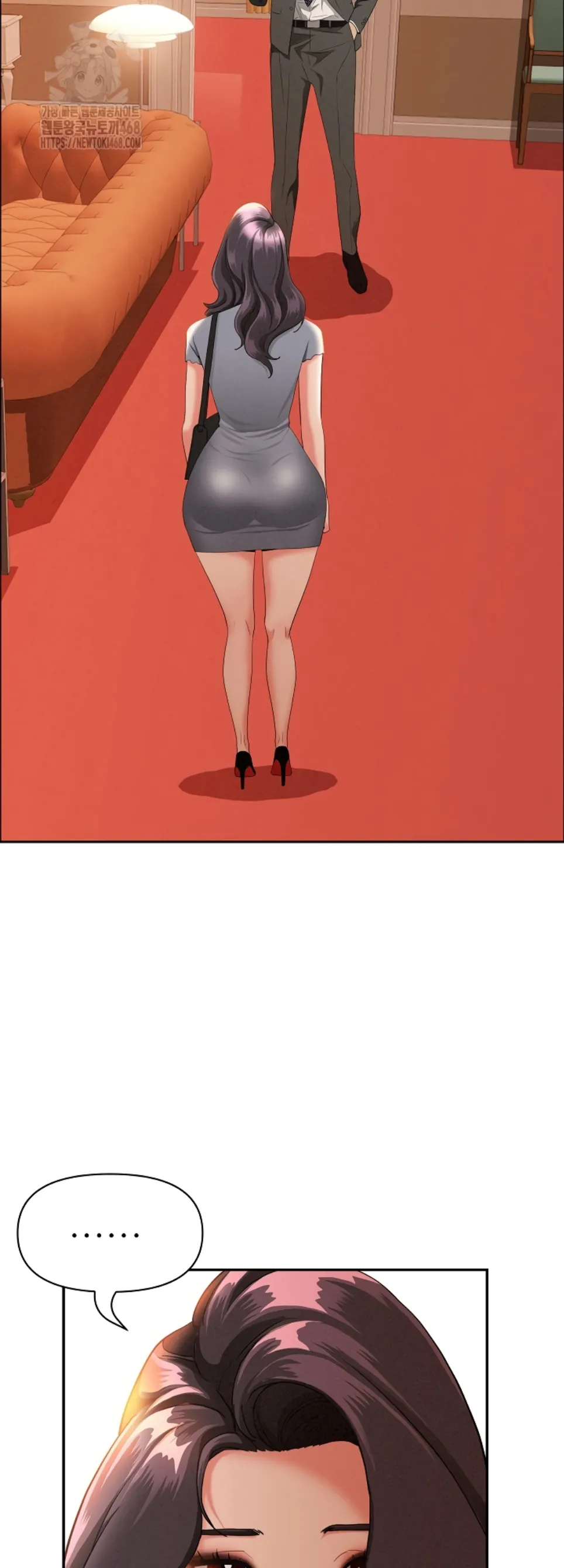 image-komik-protector-milf-guard-chapter-41-24/53