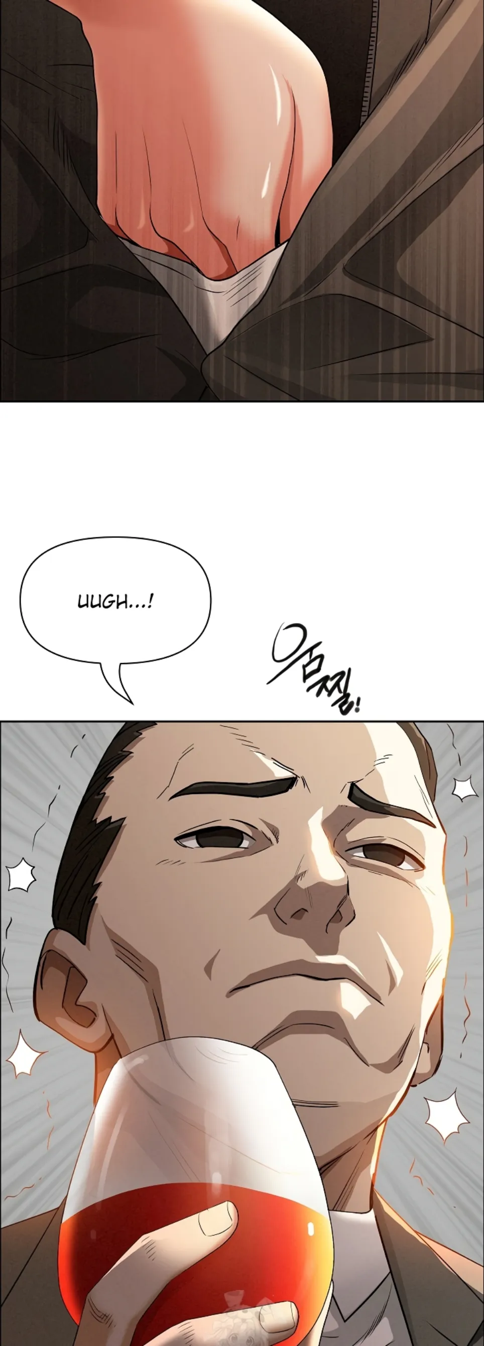 image-komik-protector-milf-guard-chapter-41-34/53