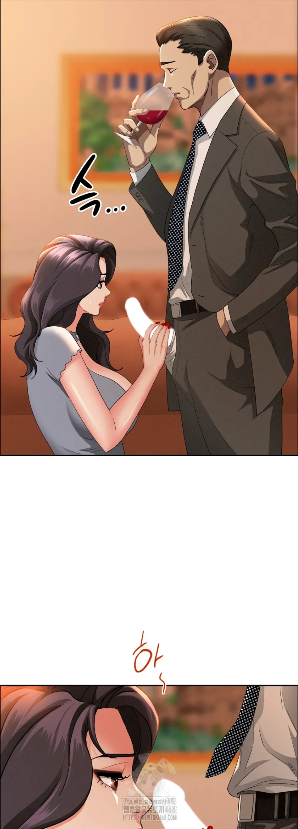 image-komik-protector-milf-guard-chapter-41-39/53