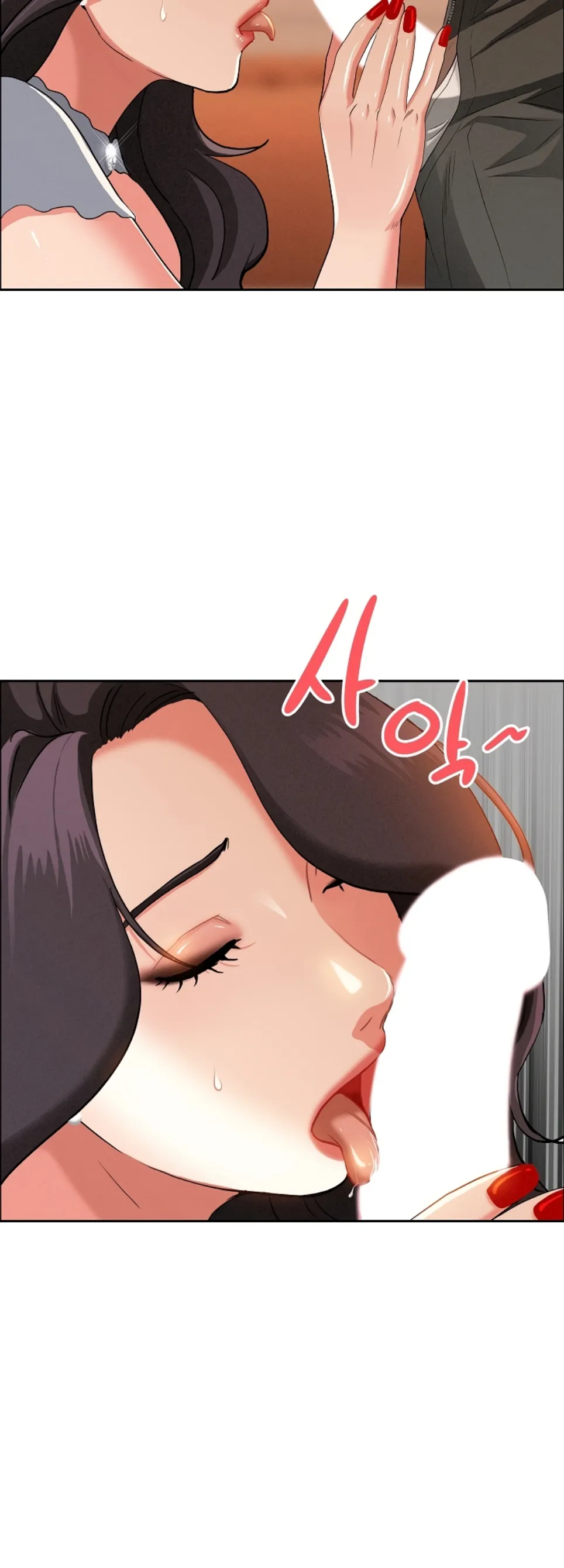 image-komik-protector-milf-guard-chapter-41-40/53