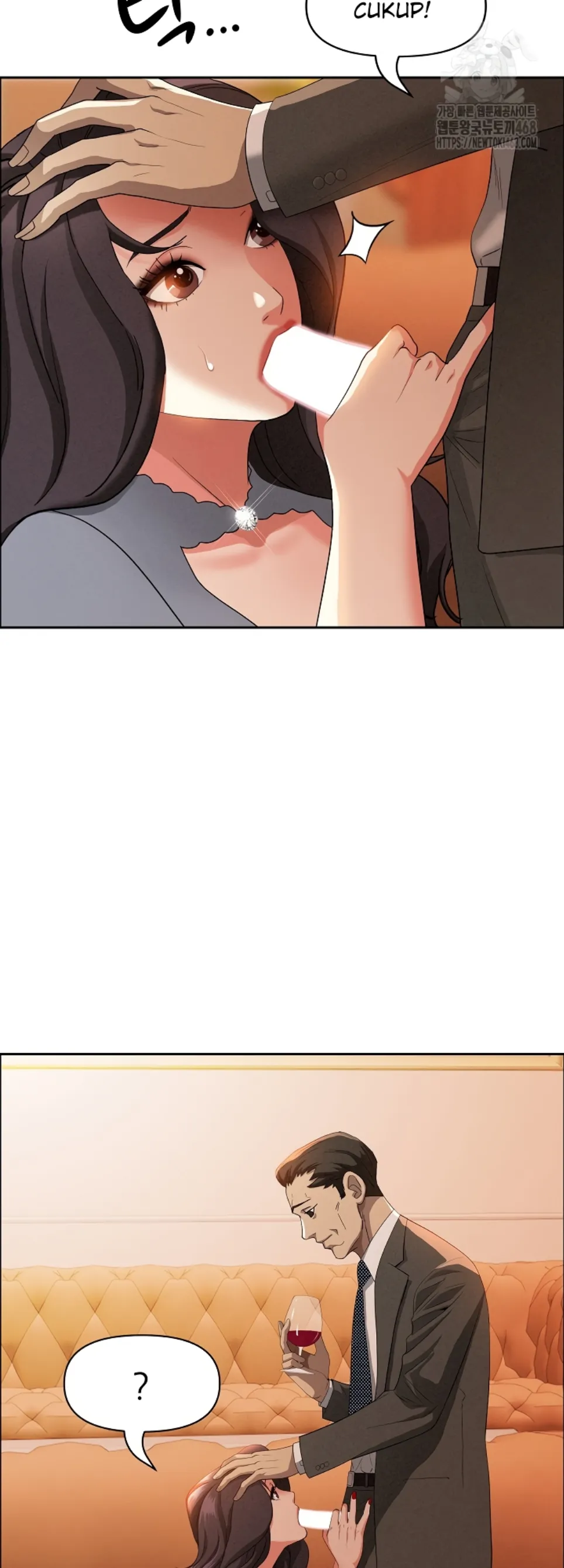 image-komik-protector-milf-guard-chapter-41-44/53