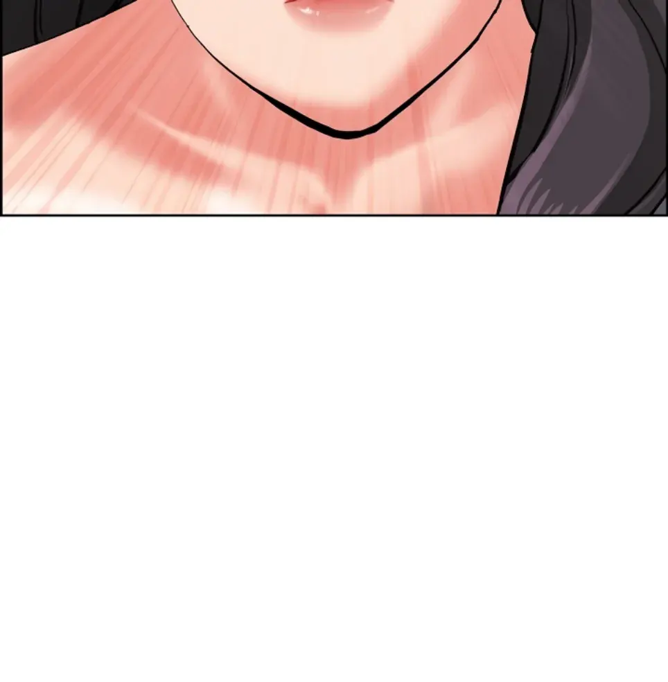 image-komik-protector-milf-guard-chapter-41-52/53