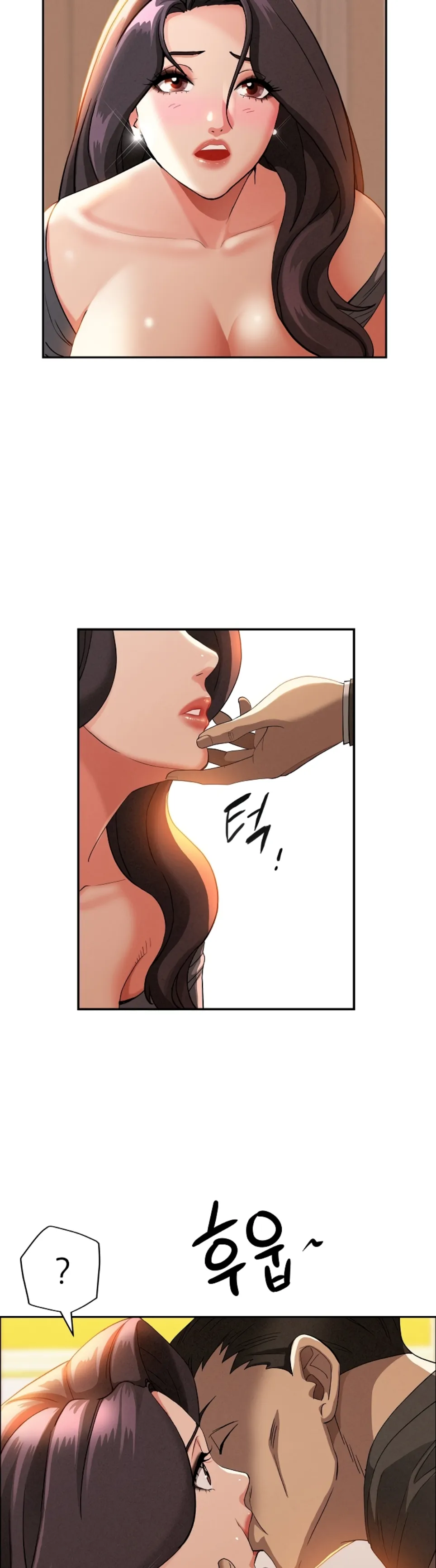 image-komik-protector-milf-guard-chapter-42-3/52