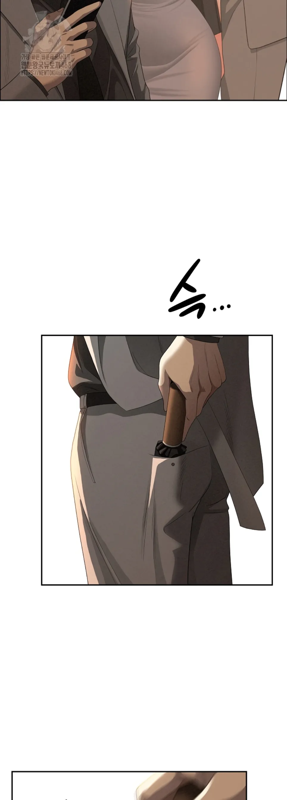 image-komik-protector-milf-guard-chapter-42-26/52