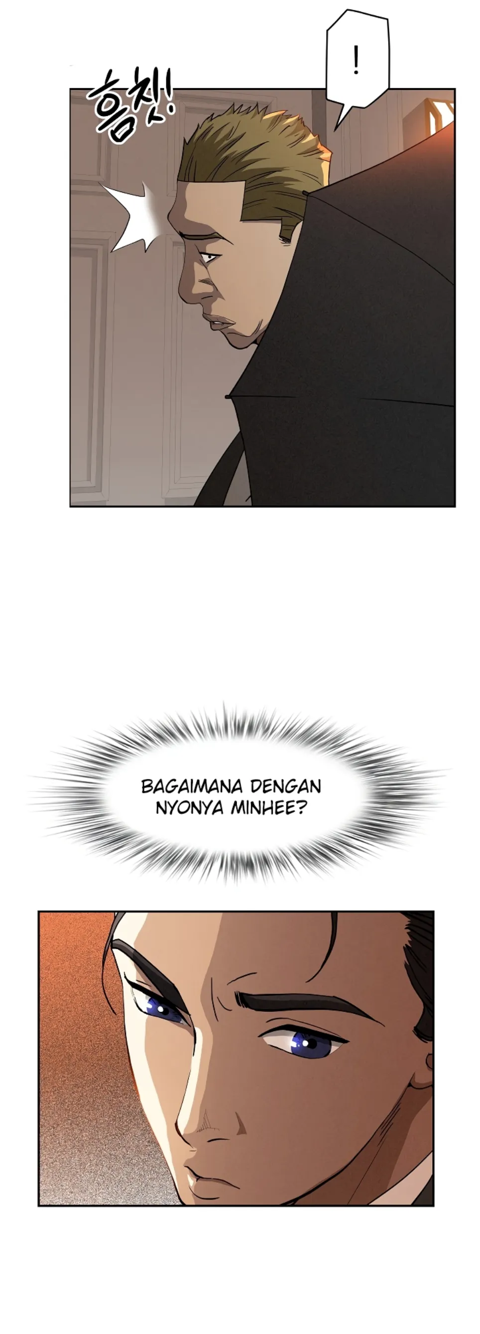 image-komik-protector-milf-guard-chapter-42-41/52