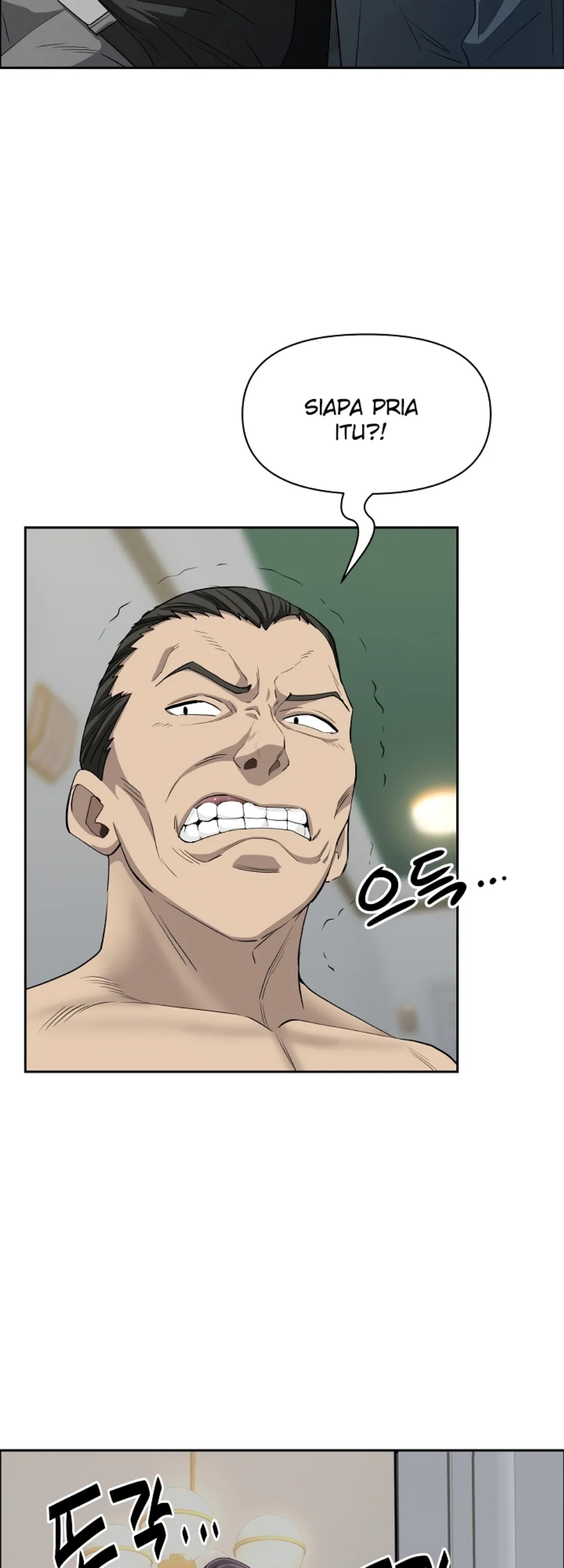 image-komik-protector-milf-guard-chapter-43-24/53