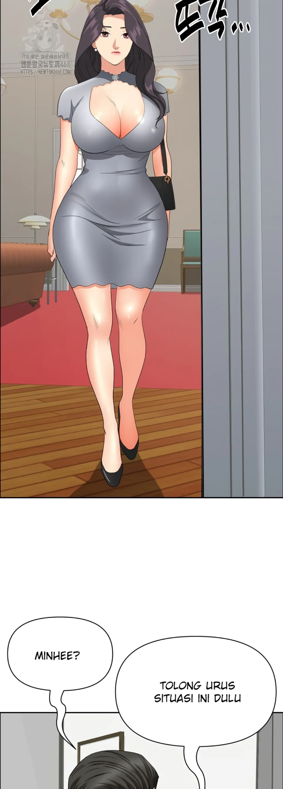 image-komik-protector-milf-guard-chapter-43-25/53