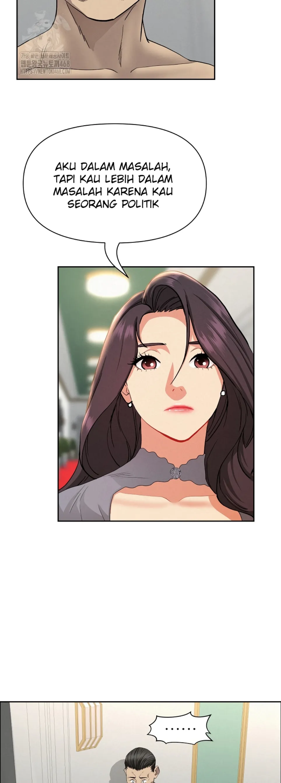 image-komik-protector-milf-guard-chapter-43-27/53