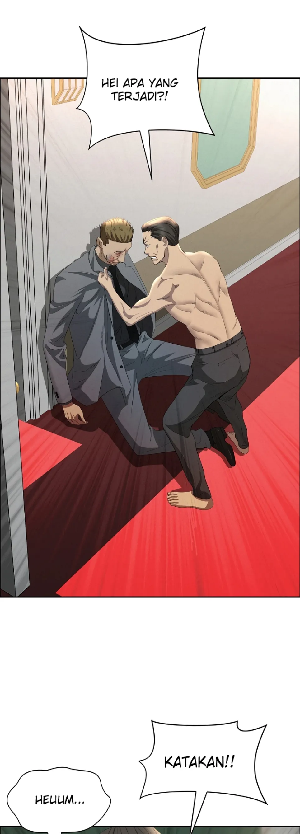 image-komik-protector-milf-guard-chapter-43-30/53