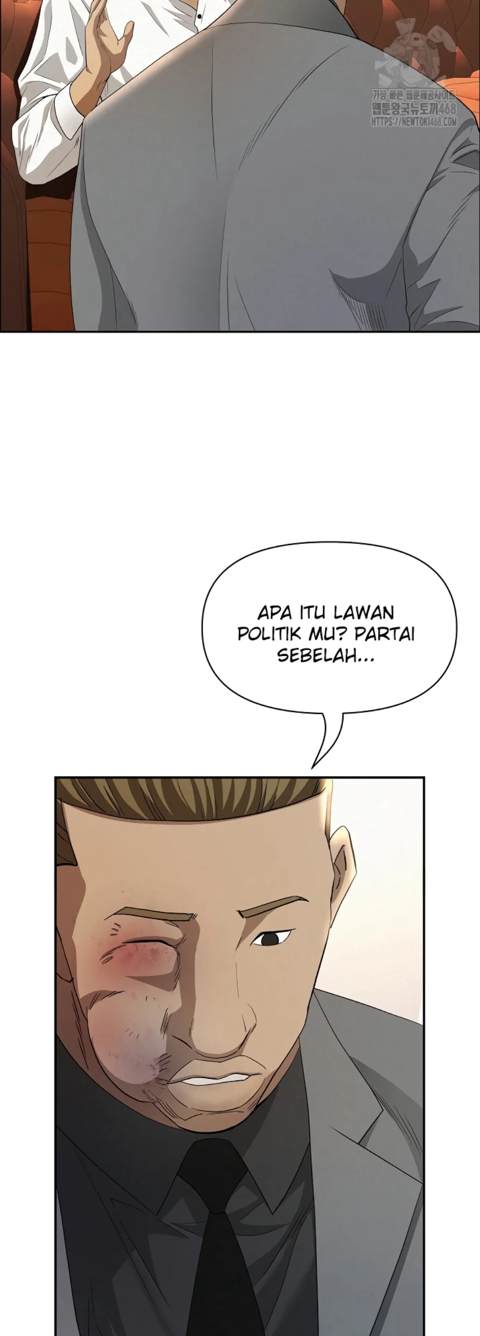 image-komik-protector-milf-guard-chapter-43-37/53