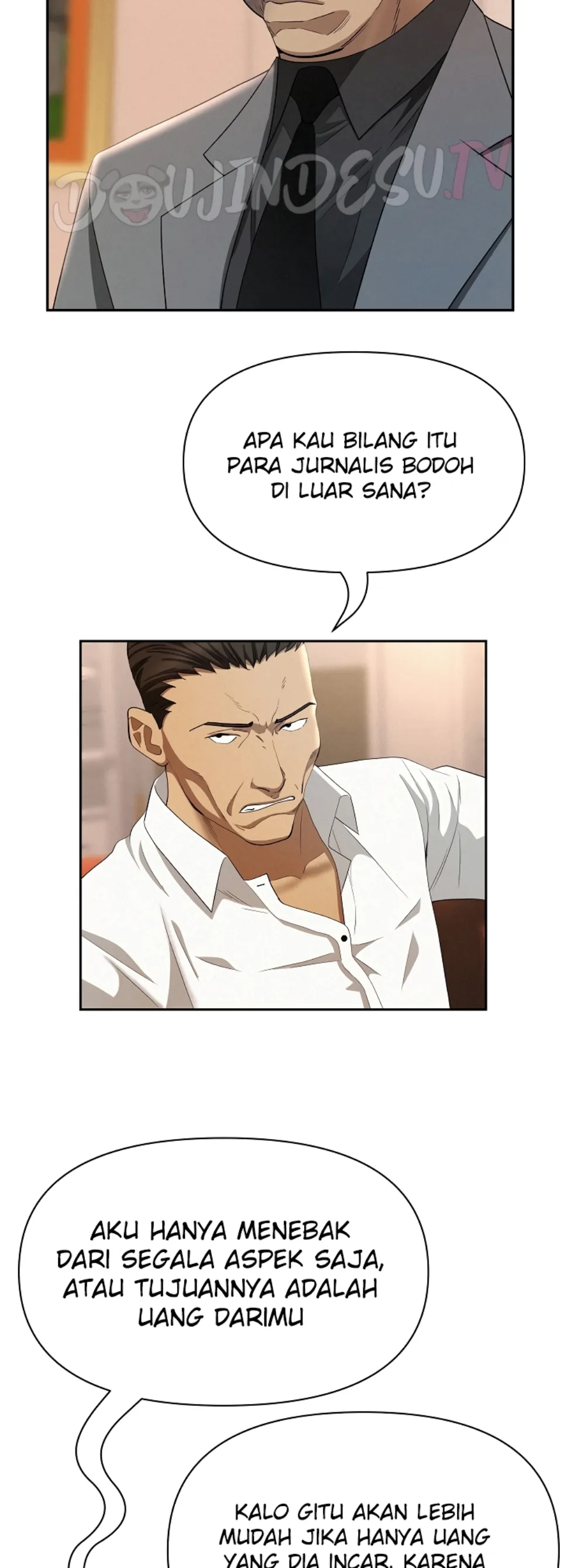 image-komik-protector-milf-guard-chapter-43-40/53