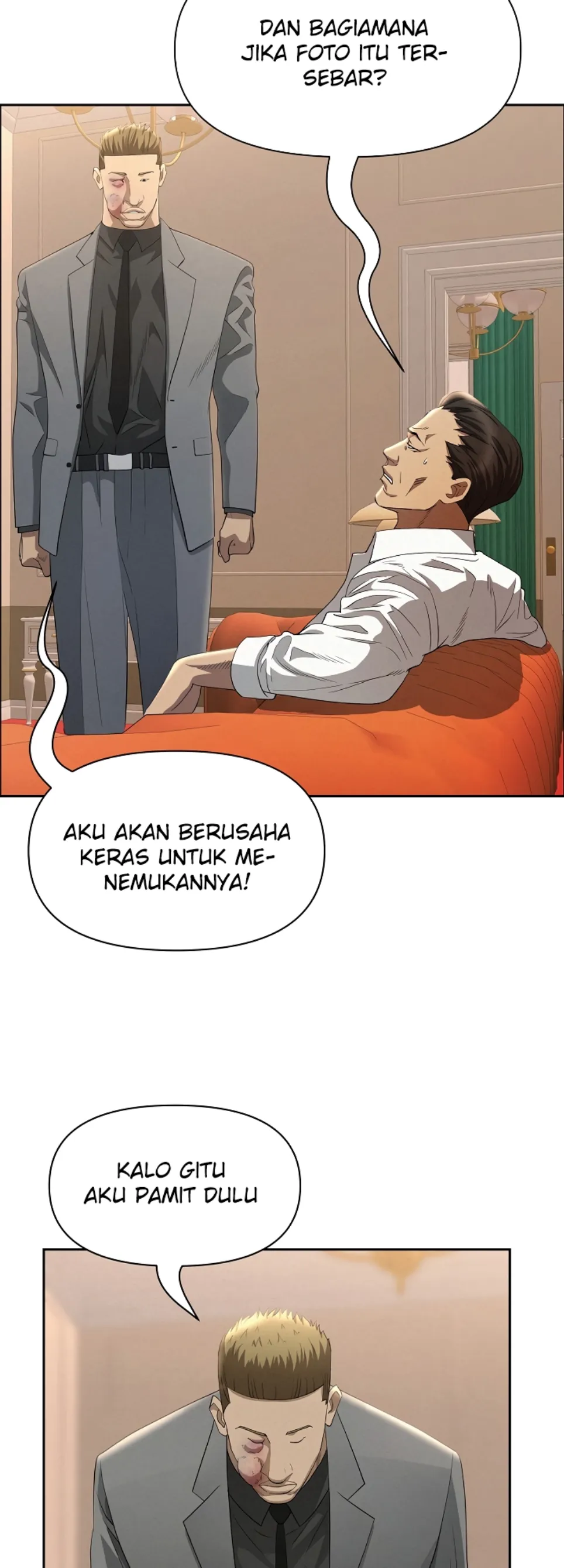 image-komik-protector-milf-guard-chapter-43-43/53