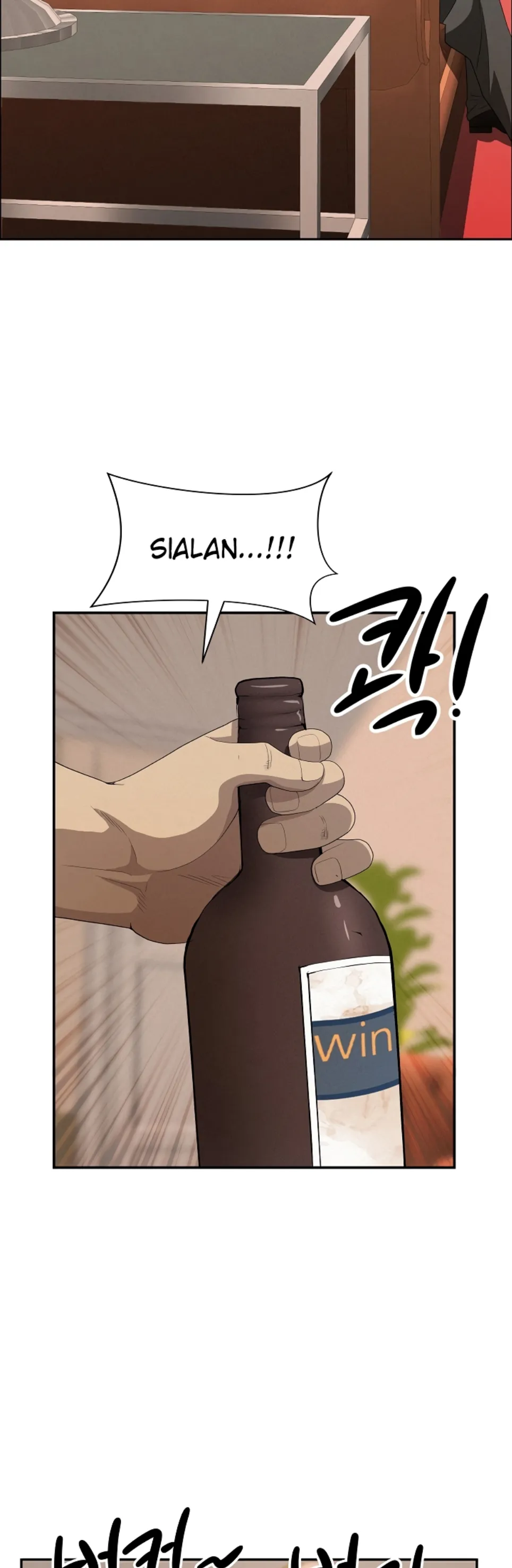 image-komik-protector-milf-guard-chapter-43-45/53