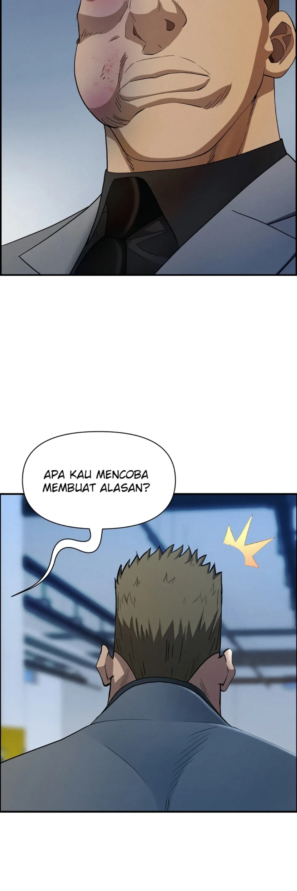image-komik-protector-milf-guard-chapter-44-12/53